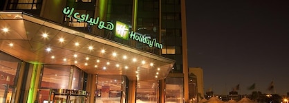 Holiday Inn Cairo - Citystars