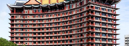 Commodore Hotel Busan