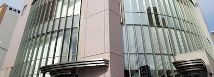 Hiroshima Tokyu Rei Hotel