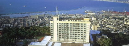 The Dan Carmel Hotel