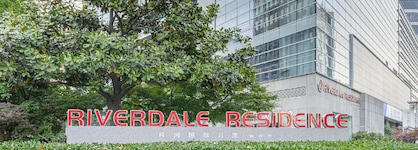 Riverdale Residence Xintiandi Shanghai