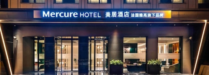 Mercure Shanghai Yu Garden