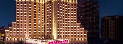 Sanya Baohong Hotel