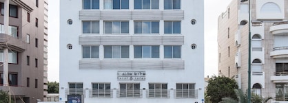 Shalom Hotel & Relax - An Atlas Boutique Hotel