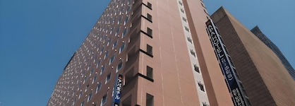 Hotel Nihonbashi Saibo