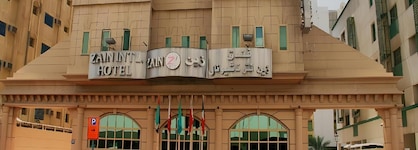 Zain International Hotel