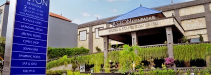 Aston Denpasar Hotel & Convention Center
