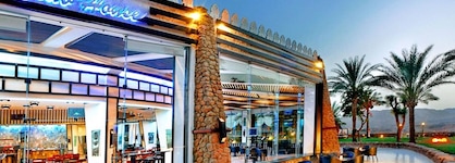 Albatros Sharm Resort - By Pickalbatros