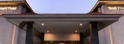 Dusit Thani Lakeview Cairo