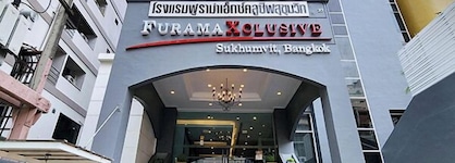 Furamaxclusive Sukhumvit