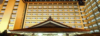 Kartika Chandra Hotel