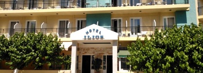 Hotel Ilios