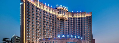 Pullman Beijing South - Newly Renovated