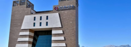 Ramada Plaza By Wyndham Antalya