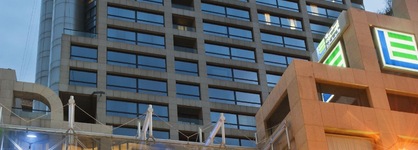 Crowne Plaza Hotel Beirut By Ihg