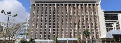 Sheraton Grand Panama
