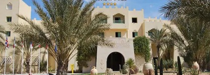 Hotel Sahara Douz