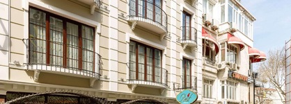 Rast Hotel Sultanahmet