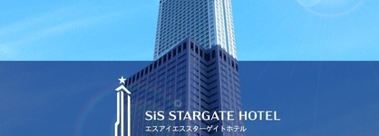 Star Gate Hotel Kansai Airport