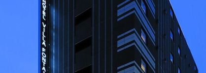 Hotel Villa Fontaine Tokyo - Shinjuku