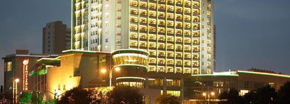 Songjiang New Century Grand Hotel Shanghai