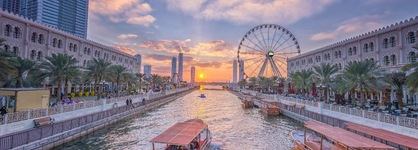 Occidental Sharjah Grand