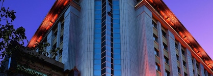 Sunworld Dynasty Hotel Beijing Wangfujing
