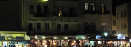 Belmondo Hotel