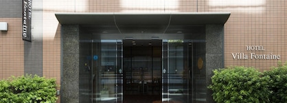Hotel Villa Fontaine Tokyo - Nihombashi Hakozaki