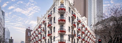 The Yangtze Boutique Shanghai