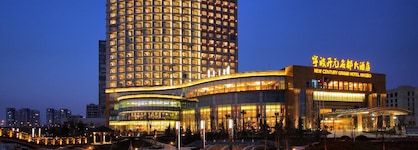New Century Grand Hotel Ningbo