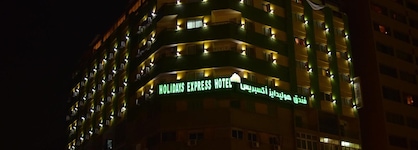 Holidays Express Hotel