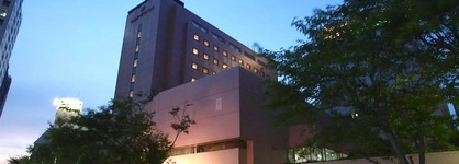 Hotel Hiroshima Garden Palace