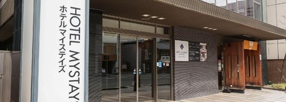 Hotel Mystays Kyoto - Shijo