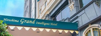 Hiroshima Grand Intelligent Hotel