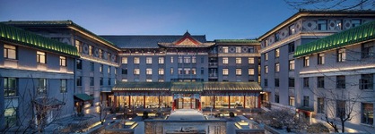 Ssaw Garden Hotel Beijing