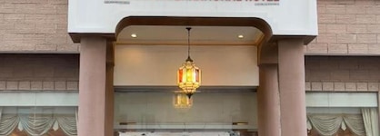 Al Maha International Hotel