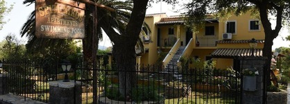 Spiti Nikos