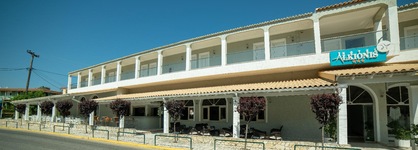 Alkionis