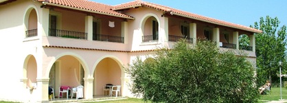 Kamari Apartments