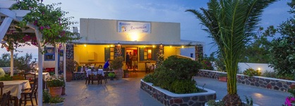 Anemomilos Hotel & Apartments
