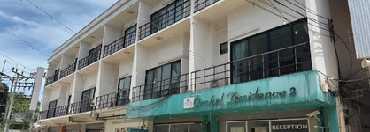 Orchid Residence