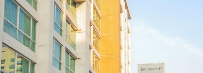 Shama Petchburi 47 Bangkok