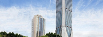 Crowne Plaza Guangzhou City Centre By Ihg