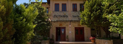 Petrino Suites Hotel