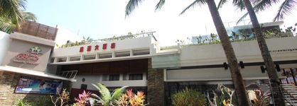 Crown Regency Beach Resort