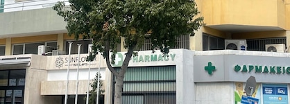 Sunflower Hotel Apartments