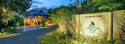 Marriott’S Mai Khao Resort - Phuket
