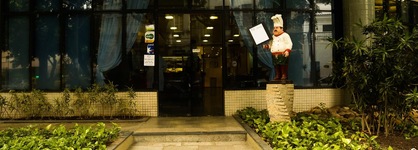 Gallant Hotel
