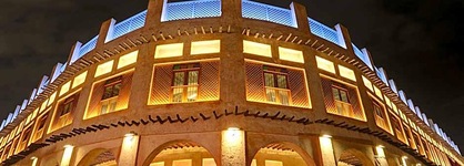 Crowne Plaza Doha - The Business Park By Ihg
